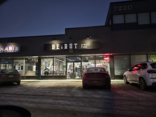 Photo of BEIRUT STREET FOOD - 7220 Fairmount Dr SE Bay C, Calgary, AB T2H 0X7