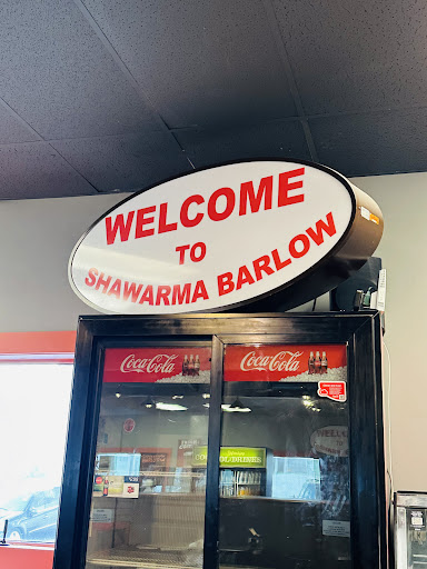 Photo of Shawarma Barlow - 106 Meridian Rd NE, Calgary, AB T2A 2N6