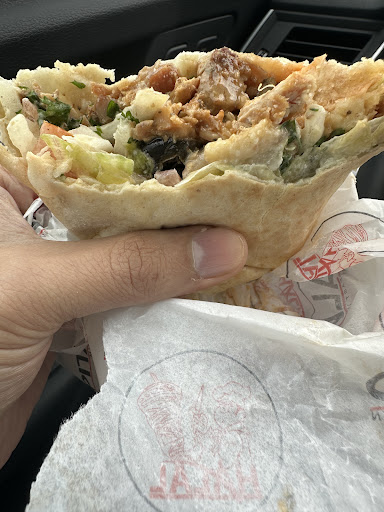 Photo of Pita Land Shawarma - Ajax - 314 Harwood Ave S, Ajax, ON L1S 2J1