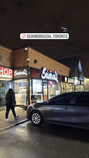 Photo of Sumaq Iraqi Charcoal Grill - Scarborough - 1961 Lawrence Ave E, Scarborough, ON M1R 2Y8