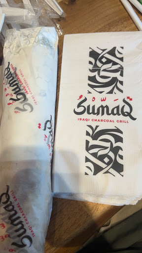 Photo of Sumaq Iraqi Charcoal Grill - Scarborough - 1961 Lawrence Ave E, Scarborough, ON M1R 2Y8