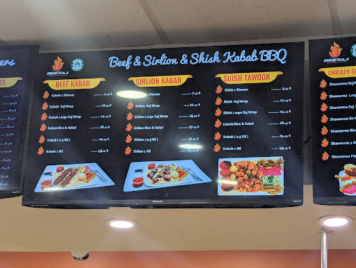 Photo of Reetaj Middle Eastern Restaurant - 7 Nassau St, Oshawa, ON L1J 4A3