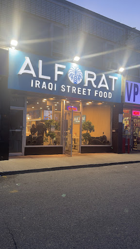 Photo of Alforat Iraqi Street Food (North York) - 1756 Victoria Park Ave, North York, ON M1R 1R4