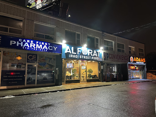 Photo of Alforat Iraqi Street Food (North York) - 1756 Victoria Park Ave, North York, ON M1R 1R4