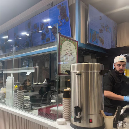 Photo of Alforat Iraqi Street Food (North York) - 1756 Victoria Park Ave, North York, ON M1R 1R4