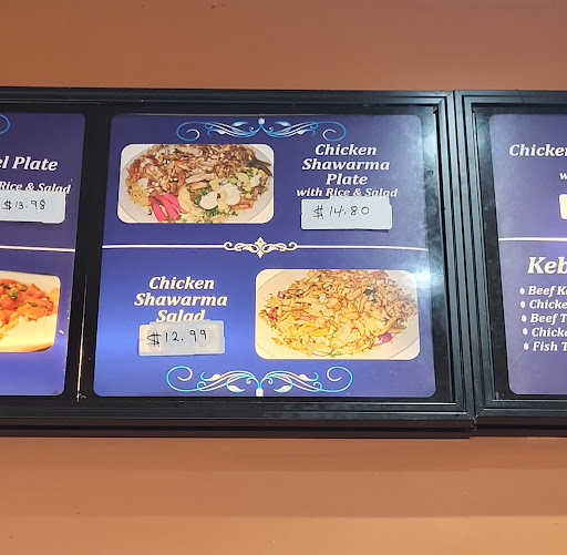 Photo of Afghan Kebab & Shawarma - 734 Kingston Rd, Pickering, ON L1V 1A8