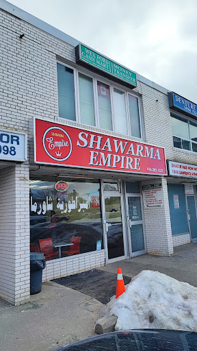 Photo of Shawarma Empire - 1823 Lawrence Ave E, Toronto, ON M1R 2Y3