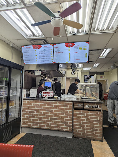 Photo of Shawarma Empire - 1823 Lawrence Ave E, Toronto, ON M1R 2Y3