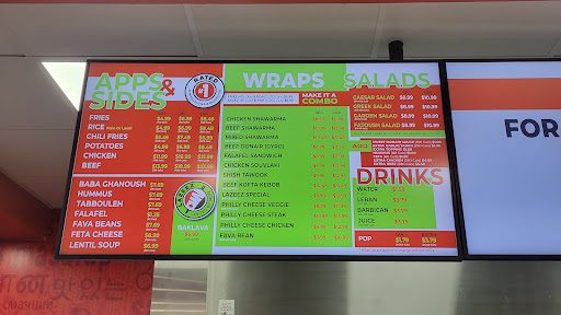 Photo of Lazeez Shawarma - 1801 Dundas St E, Whitby, ON L1N 7C5