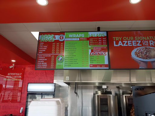 Photo of Lazeez Shawarma - 1801 Dundas St E, Whitby, ON L1N 7C5