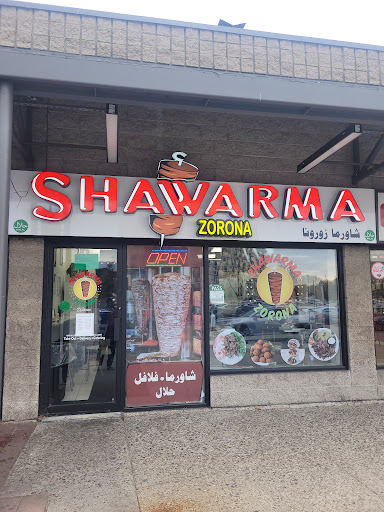 Photo of Shawarma Zorona - 3227 Eglinton Ave E unit 125, Scarborough, ON M1J 2H7