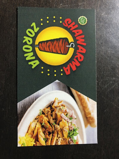 Photo of Shawarma Zorona - 3227 Eglinton Ave E unit 125, Scarborough, ON M1J 2H7