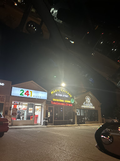 Photo of Turkistanbul Shawarma - 1758 Lawrence Ave E, Scarborough, ON M1R 2Y1
