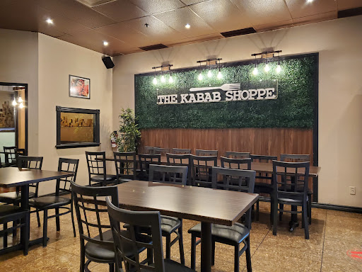 Photo of The Kabab Shoppe - 1450 Kingston Rd, Pickering, ON L1V 1C1