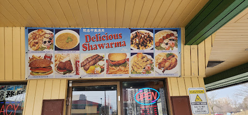Photo of Delicious Shawarma and Falafel - 2950 Birchmount Rd #10, Scarborough, ON M1W 3G5