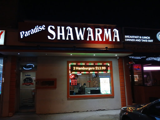 Photo of Paradise Shawarma - 3103 Kingston Rd, Scarborough, ON M1M 1P1
