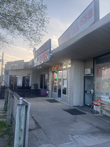 Photo of Shawarma Bros - 2038 Lawrence Ave E, Scarborough, ON M1R 2Z3