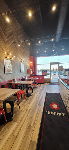 Photo of Tahini's - 1899 Brock Rd H4, Pickering, ON L1V 4H7