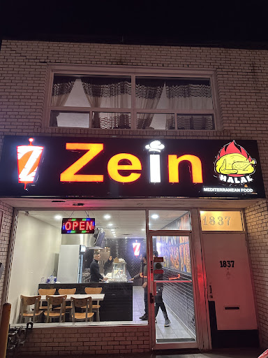 Photo of Zein Shawarma | Order Online: zeinshawarma.ca - 1837 Lawrence Ave E, Scarborough, ON M1R 2Y3