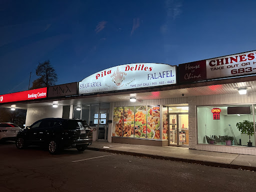Photo of Pita Delites - 102 Harwood Ave S, Ajax, ON L1S 2H6