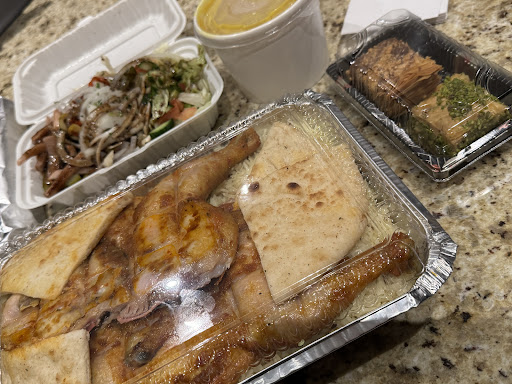 Photo of La Mar shawarma - 17250 Hwy 27, Schomberg, ON L0G 1T0