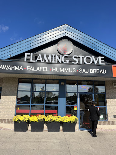 Photo of flaming stove - 869 Mulock Dr, Newmarket, ON L3Y 8S3