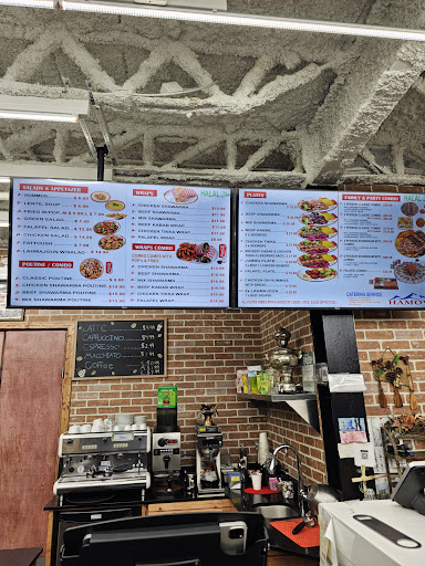 Photo of Hamov shawarma & Grill - 3350 Dufferin St, North York, ON M6A 3A4