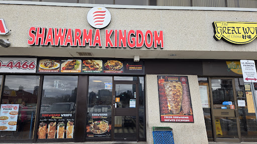 Photo of Shawarma Kingdom - 377 Burnhamthorpe Rd E #4, Mississauga, ON L5A 3Y1