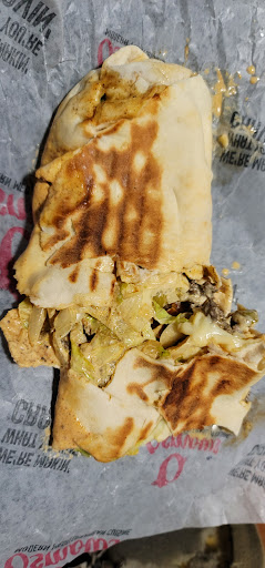 Photo of Osmow's Shawarma - 285 Mill St Unit #C2, Angus, ON L3W 0E3