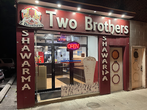 Photo of Two Brothers Shawarma - 2631 Eglinton Ave W, York, ON M6M 1T6