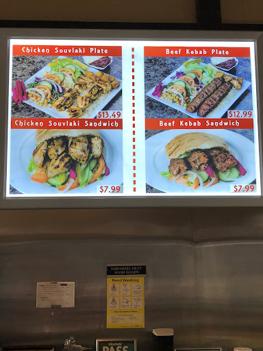 Photo of Two Brothers Shawarma - 2631 Eglinton Ave W, York, ON M6M 1T6