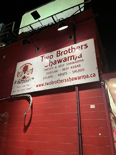 Photo of Two Brothers Shawarma - 2631 Eglinton Ave W, York, ON M6M 1T6