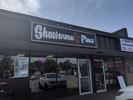 Photo of Shawarma Place - 477 Grove St E, Barrie, ON L4M 6M3