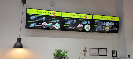 Photo of Shawarma Jwan - 9200 Weston Rd, Woodbridge, ON L4H 2B4