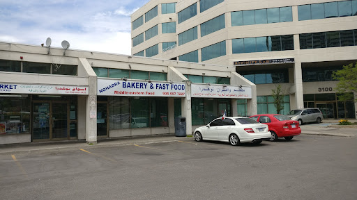 Photo of Nohadra Shawarma Restaurant - #1, 3200 Steeles Ave W, Concord, ON L4K 3B8