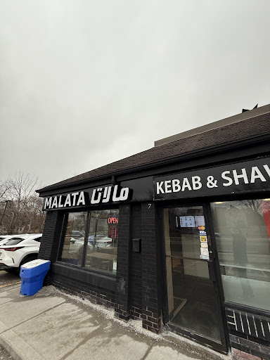 Photo of MALATA KEBAB & SHAWARMA مالاتا - 350 Davis Dr, Newmarket, ON L3Y 2N7