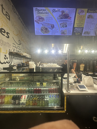 Photo of Aladdin Shawarma House - 10 Buttermill Ave. Unit 3, Concord, ON L4K 3X4