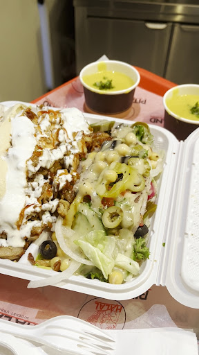 Photo of Pita Land Shawarma - Alliston - 22 Dunham Drive D6, Alliston, ON L9R 0G1