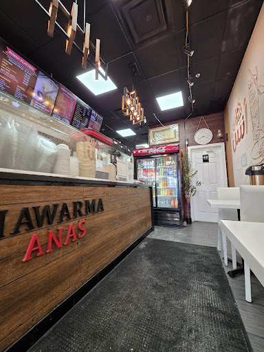 Photo of Shawarma Anas - 488 Eglinton Ave W Unit 6, Mississauga, ON L5R 0G2