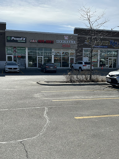 Photo of Shawarma Anas - 488 Eglinton Ave W Unit 6, Mississauga, ON L5R 0G2