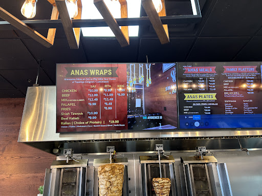 Photo of Shawarma Anas - 488 Eglinton Ave W Unit 6, Mississauga, ON L5R 0G2