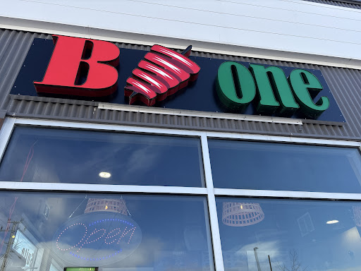 Photo of Rooh’s Shawarma & Fast food - 1 Dunlop St E, Barrie, ON L4N 1A1