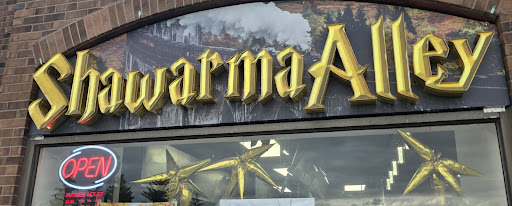 Photo of Shawarma Alley Georgetown - 232A Guelph St, Georgetown, ON L7G 4B1