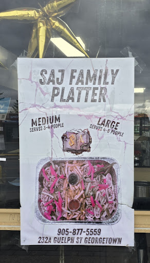 Photo of Shawarma Alley Georgetown - 232A Guelph St, Georgetown, ON L7G 4B1