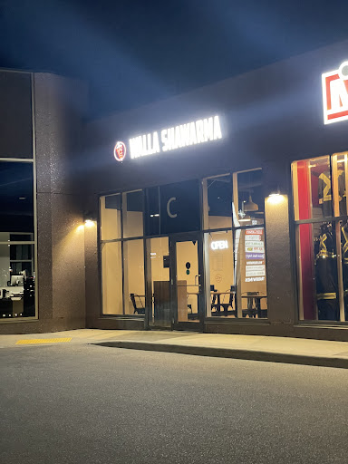 Photo of Walla shawarma - 222 Mapleview Dr W Unit C, Barrie, ON L4N 9E7
