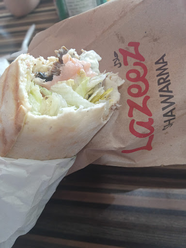 Photo of Lazeez Shawarma - 176 Victoria St E, Alliston, ON L9R 1K6