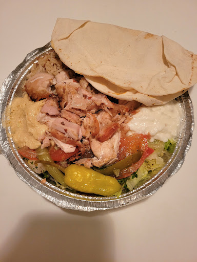Photo of Dar Salma Restaurant - 76 Bd du Saguenay E, Chicoutimi, QC G7H 1K4