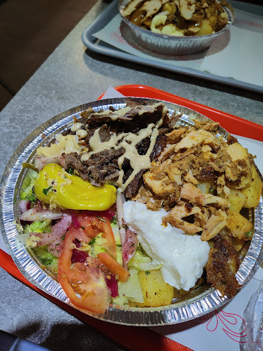 Photo of Dar Salma Restaurant - 76 Bd du Saguenay E, Chicoutimi, QC G7H 1K4