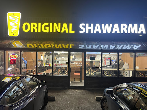 Photo of Original Shawarma - 891 Upper James St, Hamilton, ON L9C 3A3