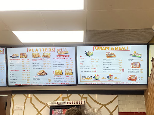 Photo of Original Shawarma - 891 Upper James St, Hamilton, ON L9C 3A3
